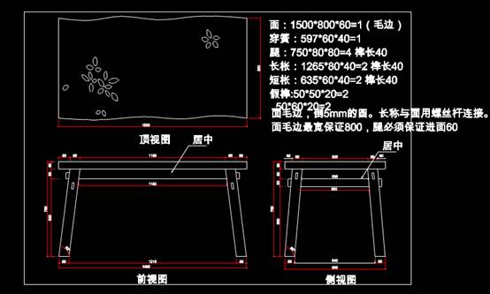 国产CAD软件看图,国产CAD软件看图之大道禅林