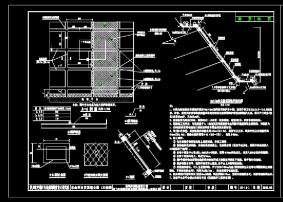 结构设计CAD图纸查看,结构设计CAD图纸查看之锚杆框架 第1张