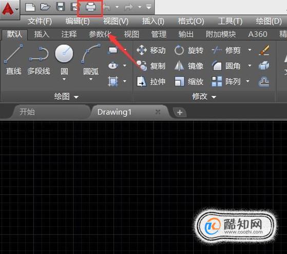 CAD文件怎么转成PDF格式文件 第1张