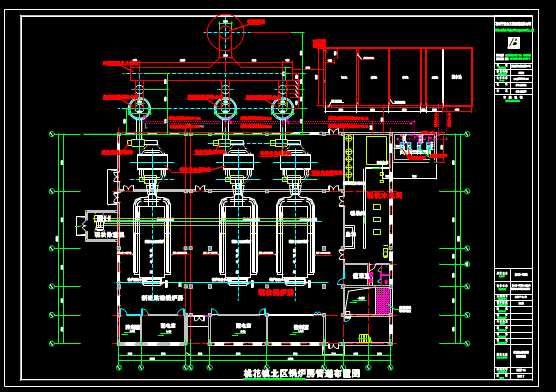 CAD图纸,供热锅炉改造工程的CAD施工图纸