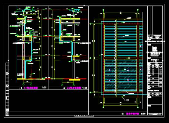 CAD建筑图纸快速查看,CAD建筑图纸快速查看之售楼处施工图 第2张