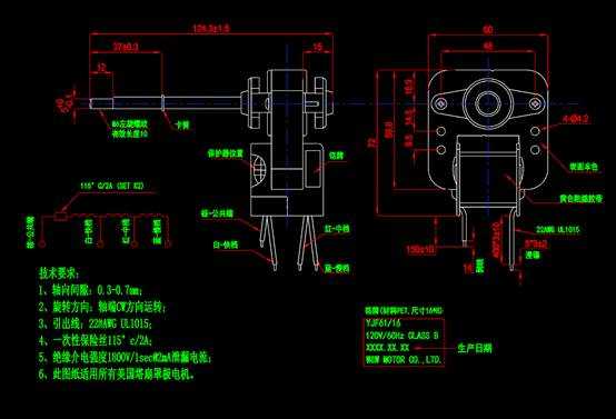 CAD画机械图,塔扇罩极电机机械设备CAD图纸 第1张