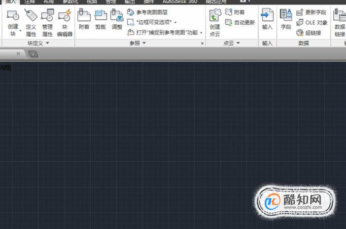 CAD怎么设置右键直接“重复上一个命令”