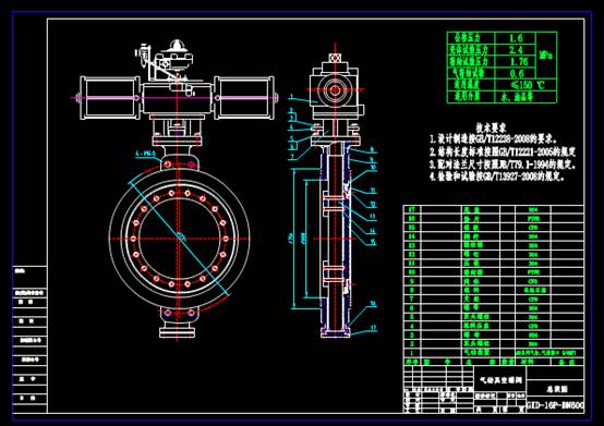 机械设备CAD图纸,机械设备CAD图纸之气动真空蝶阀