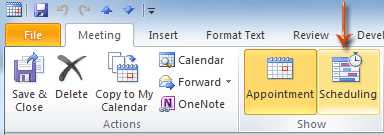 如何在Outlook中添加和删除会议（必需/可选/资源）与会者 第5张