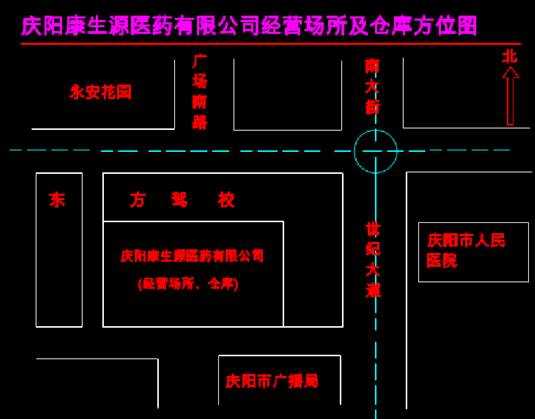 庆阳康生源医药仓库CAD工业建筑设计图 第3张