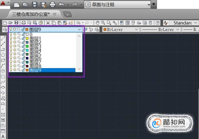 cad怎么删除图层 cad删除图层方法