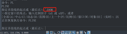 中望CAD什么是透明命令？ 第1张