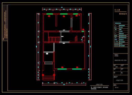 CAD绘制室内设计图纸,CAD绘制室内设计图纸之室内装修户型图