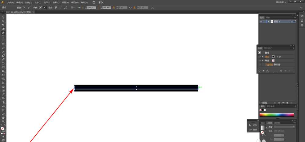 Adobe Illustrator CS6绘画圆头线的操作方法 第3张