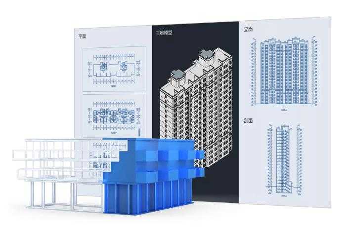 数智建造「新拐点」：蓝图技术网CAD建筑 2021！ 第4张