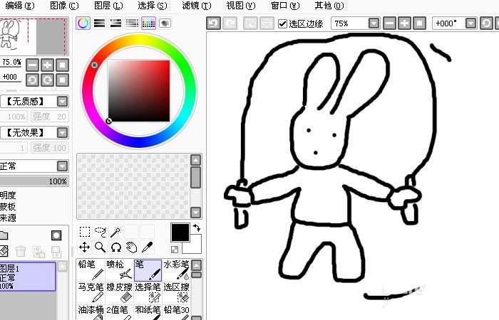 sai绘图软件绘制简笔画小白兔的操作教程 第7张