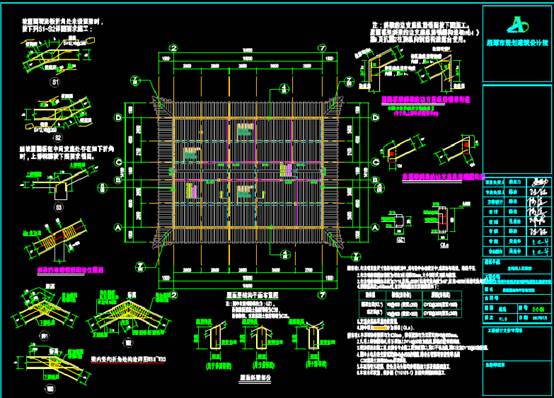 CAD结构设计图,村委会CAD结构设计图 第1张