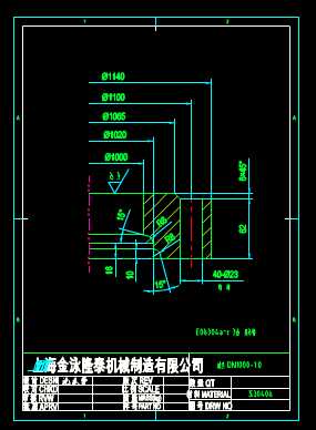 机械CAD零件图,机械CAD零件图之法兰图 第1张