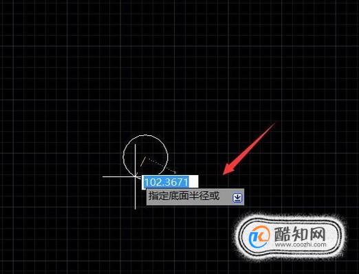 cad中螺旋线怎么画 第4张