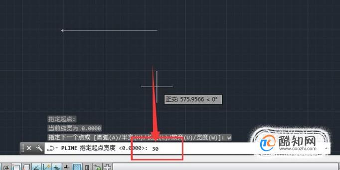 CAD怎么画箭头？（简单画法） 第5张