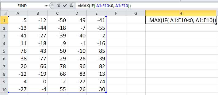 如何在Excel中查找最大的负值（小于0）？ 第2张