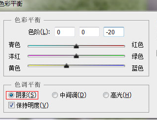 Adobe Photoshop CS6为草地打造亮丽颜色的详细操作 第3张