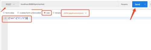 postman怎么传数组？postman传数组详细步骤 第2张