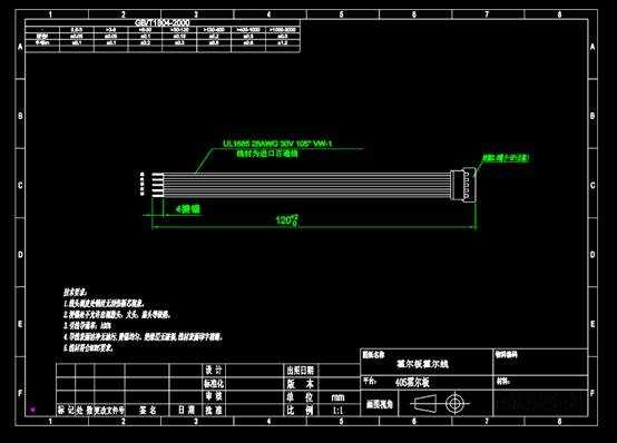 电子电工CAD图纸,LED灯线组设计CAD图纸素材 第1张