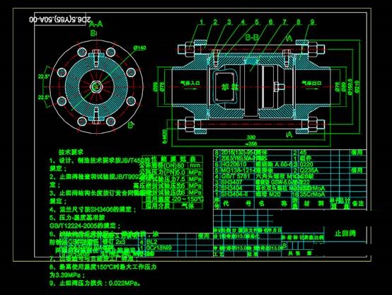 机械设备CAD图纸,止回阀剖切设计CAD图纸绘制
