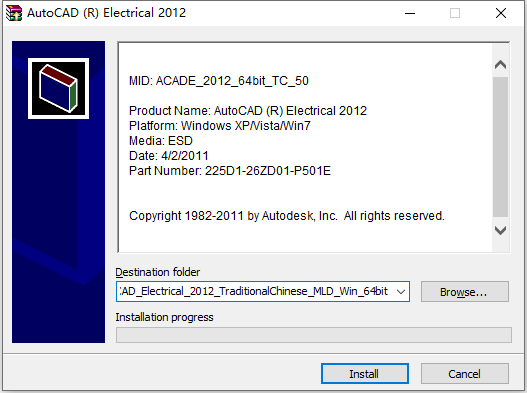 Autodesk AutoCAD Electrical 2012 32位64位繁体中文版安装教程