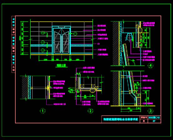 CAD建筑施工图,CAD建筑施工图之室内设计节点标准图集 第3张