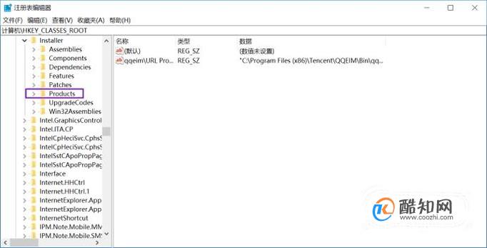 无法重新安装CAD，删除注册表相关值 第5张