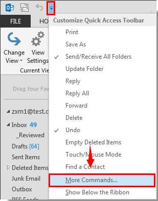 如何将后退和前进按钮添加到Outlook功能区？ 第3张