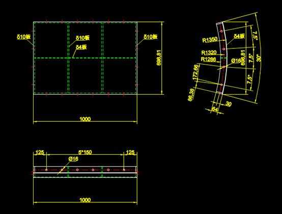 CAD建筑设计,具体分块模板钢结构CAD图 第5张