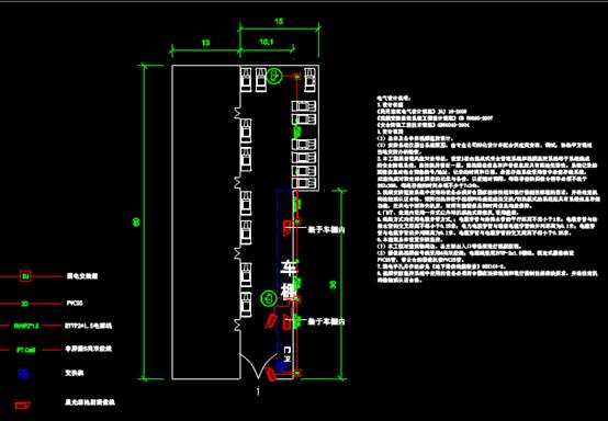 CAD电力系统图,街道院落监控点位CAD电力系统图 第1张