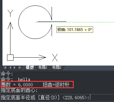 cad螺旋曲线怎么画（cad螺旋线的画法分享） 第2张