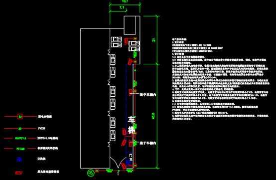 CAD电力系统图,街道院落监控点位CAD电力系统图 第3张