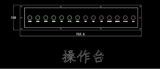 CAD模具图纸设计,​煤太行操作柱模具CAD图纸设计方案 第3张