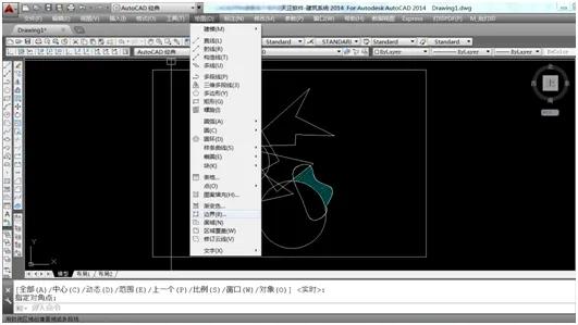 怎么看cad图纸尺寸（cad如何快速查看不规则图形面积） 第10张