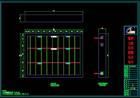 机械设计CAD图纸,机械设计CAD图纸之钢结构施工图 第5张