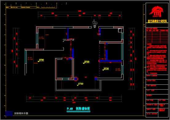 建筑CAD图纸下载,建筑CAD图纸之室内装修设计图 第2张
