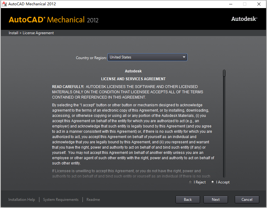 Autodesk AutoCAD Mechanical 2012 32位64位英文版安装教程 第4张