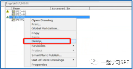 【每周微课】SmartPlant Foundation中已发布文档的正确删除姿势 第4张