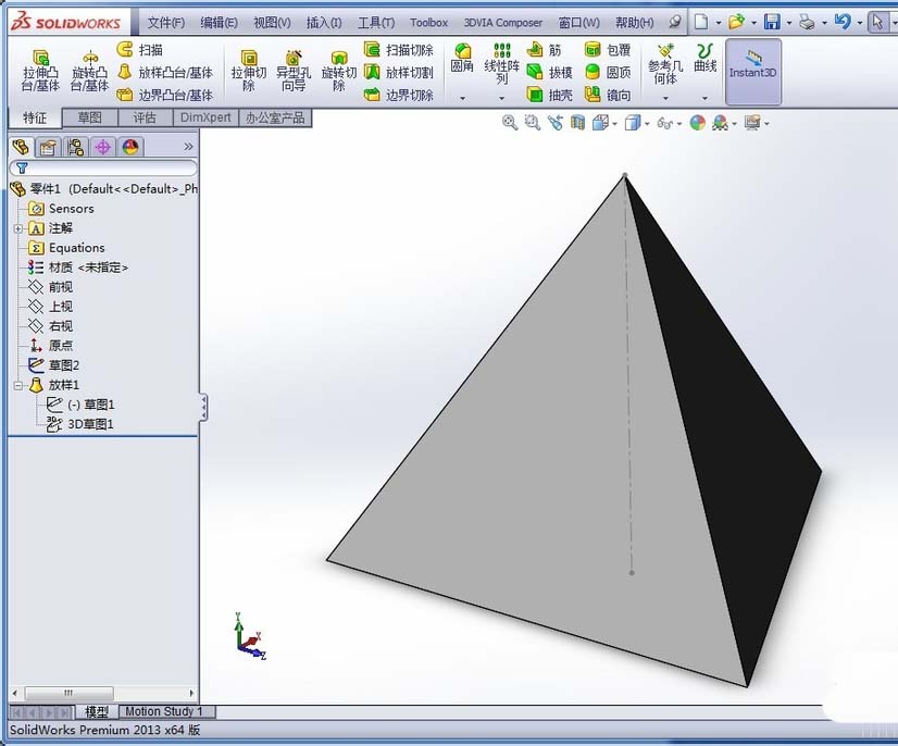 Solidworks制作正四面体模型的图文步骤 第9张