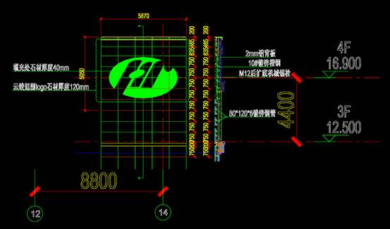 CAD工装施工图,企业LOGO牌石材详细设计CAD图纸