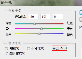 Adobe Photoshop CS6为草地打造亮丽颜色的详细操作 第2张