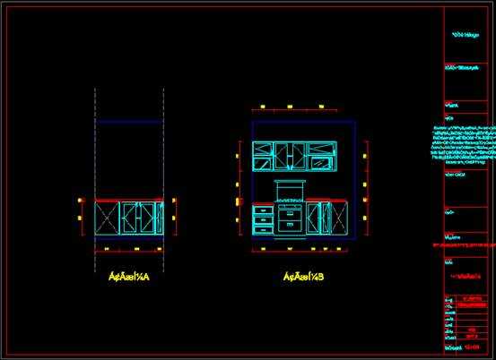 室内设计CAD软件看图中橱柜的设计 第1张
