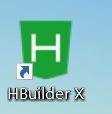 hbuilderx怎么设置空格代替制表符？hbuilderx设置空格代替制表符方法 第1张