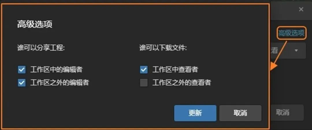 【DigiPCBA】如何在云端共享PCB设计数据？ 第13张