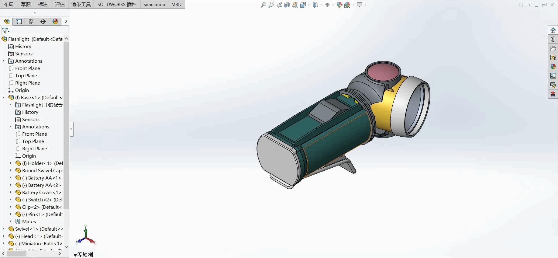 SolidWorks几个使用小技巧