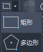 AutoCAD-多边型