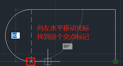 AutoCAD-多段线 第6张