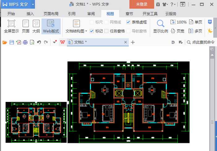 CAD编辑器快速将CAD图转成图片的操作教程 第4张