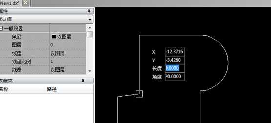 CAD编辑器制作多边形的操作步骤 第3张